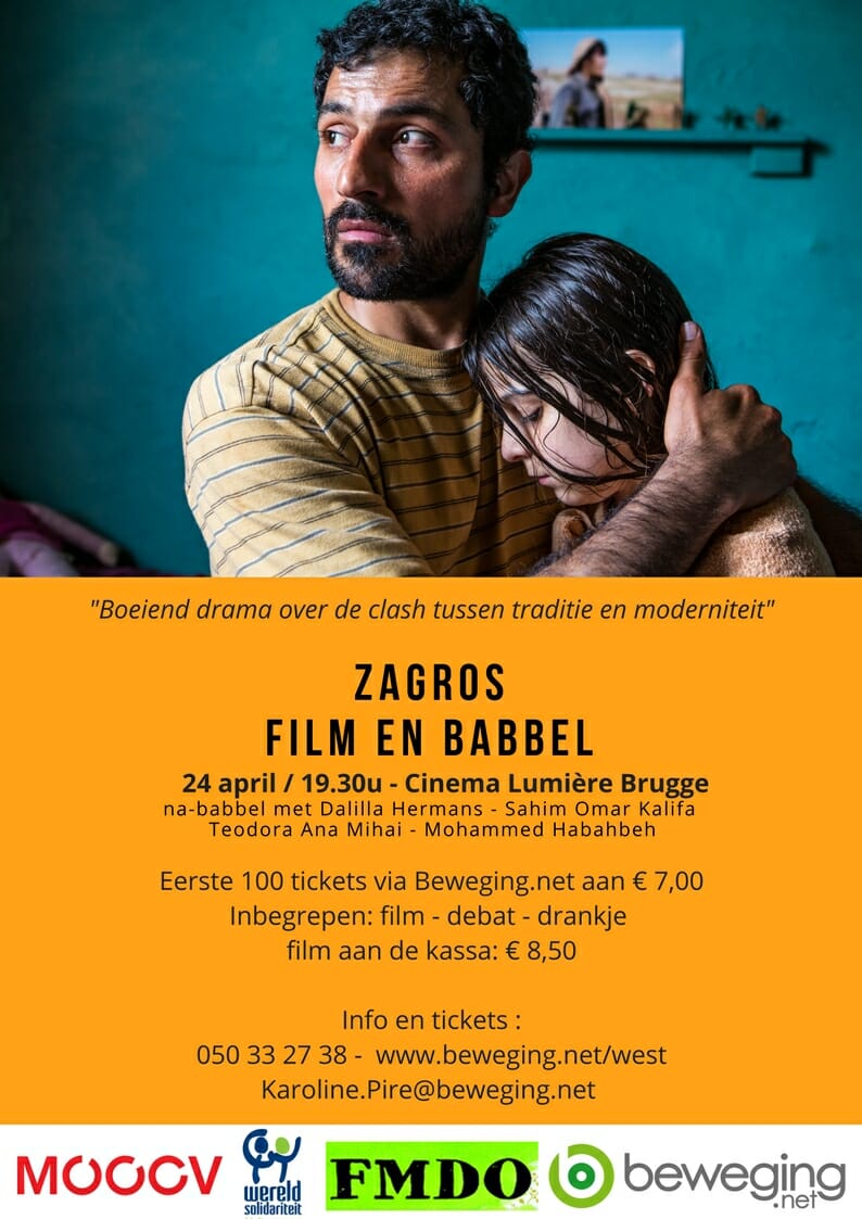 FMDO Brugge nodigt je uit voor het filmfestival MOOOV!