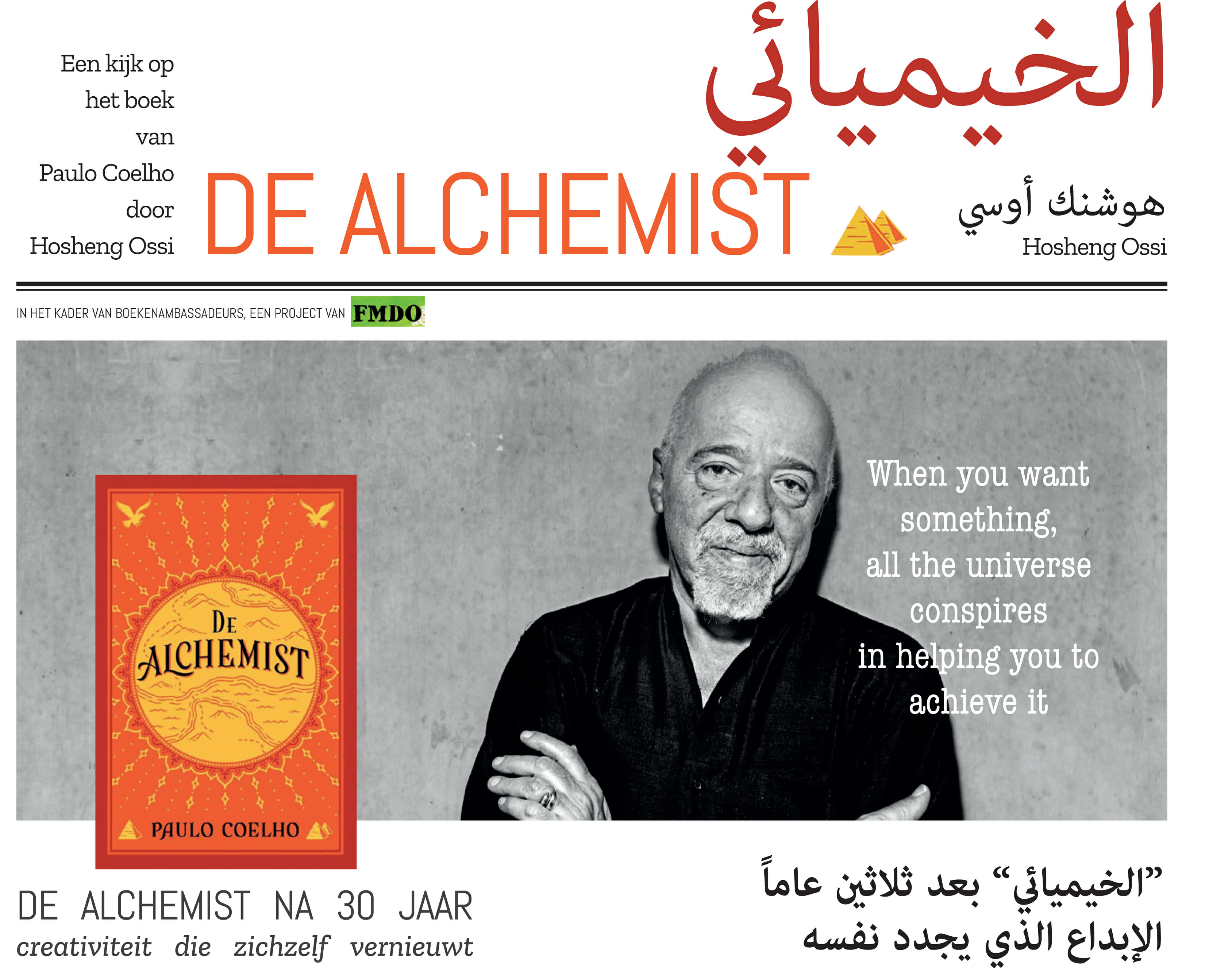 Boekenambassadeurs Hoshang Ossi over ‘De Alchemist’