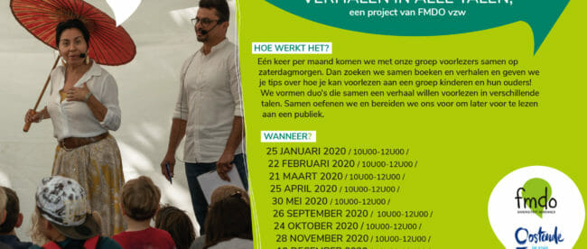 2020 Flyer A5 jaarprogramma oefensessies Data oefensessie voorlezers