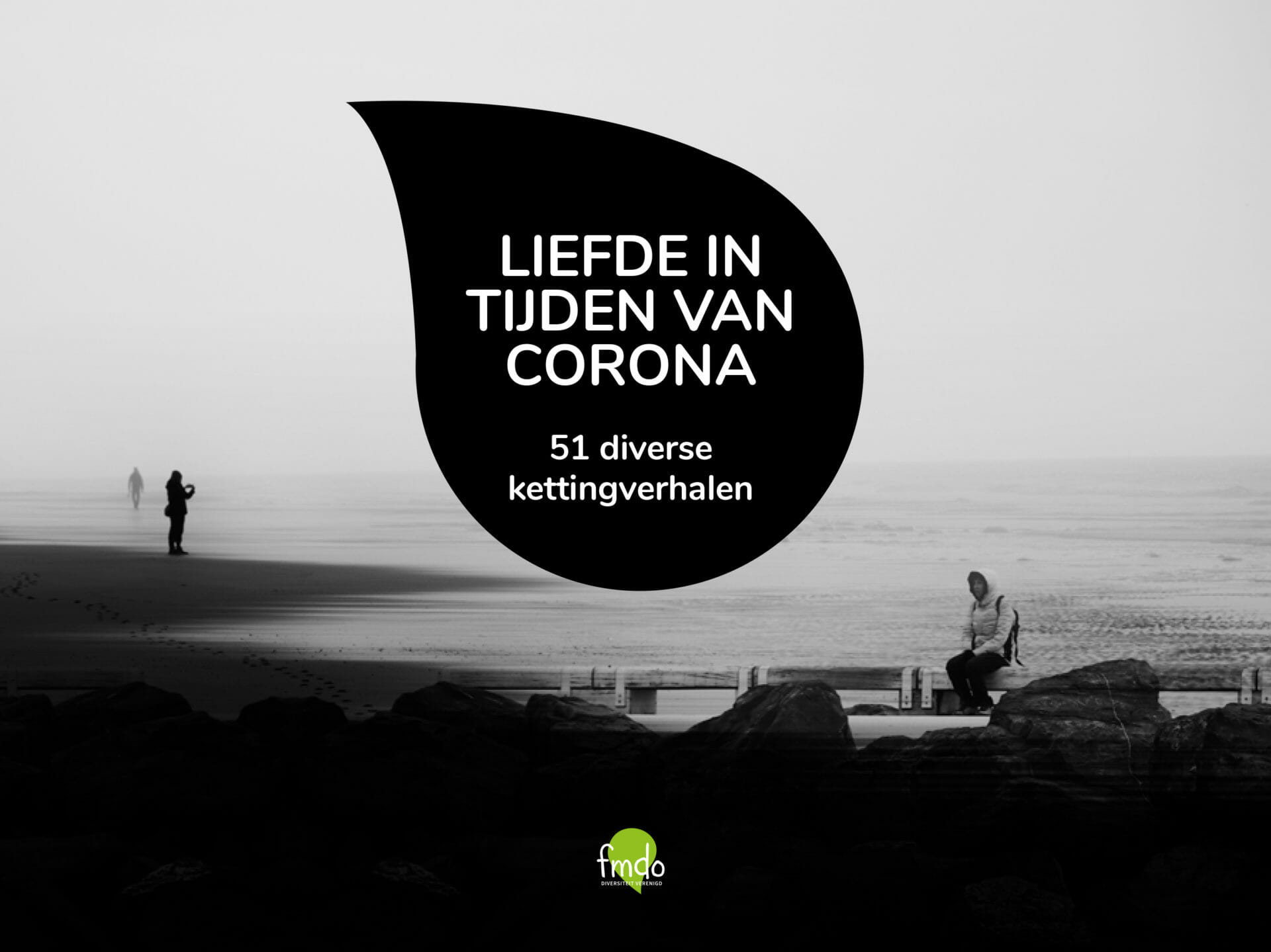 FMDO trakteert je elke zondag op een verhaal tijdens de zomervakantie!
